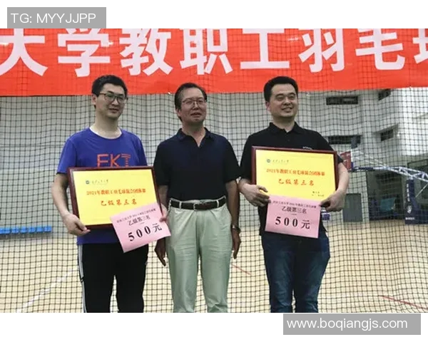 赛后分析：上海乒乓球队与西安乒乓球队的战术对决与启示