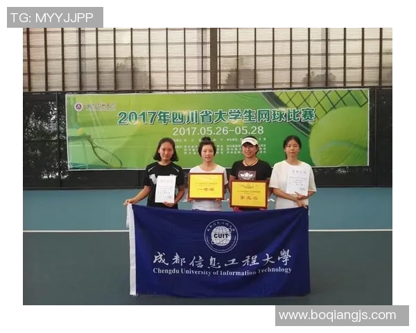 成都网球队与北京网球队速度较量的赛后分析与反思