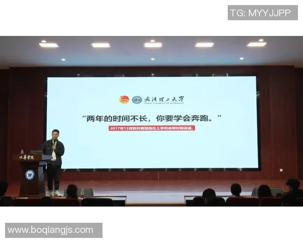 武汉羽毛球队意识争议引发热议球员表现与团队精神的深度探讨