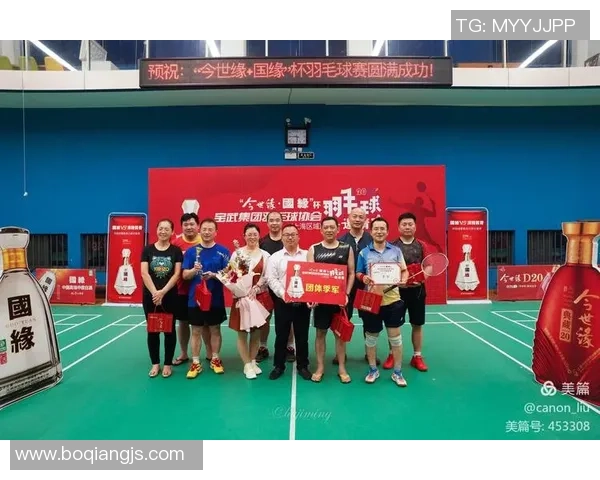 羽毛球团队协作实力榜单出炉杭州羽毛球队荣登第十名位置 羽毛球团队协作实力榜单出炉杭州羽毛球队荣登第十名位置