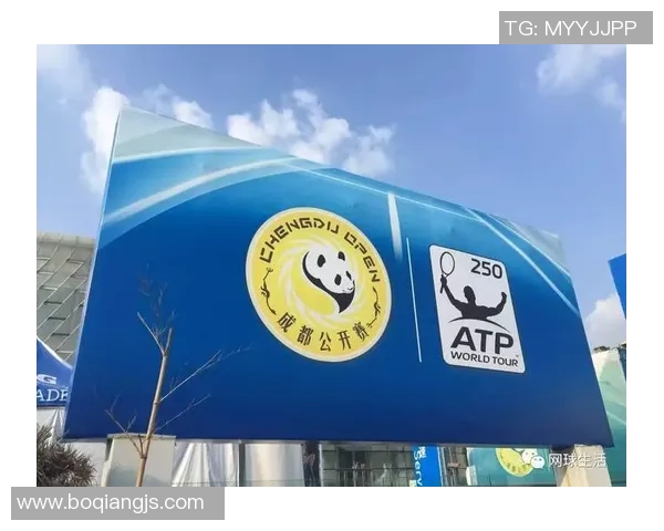 成都网球队意识对比分析揭示团队协作与个人能力的深层次影响 成都网球队意识对比分析揭示团队协作与个人能力的深层次影响